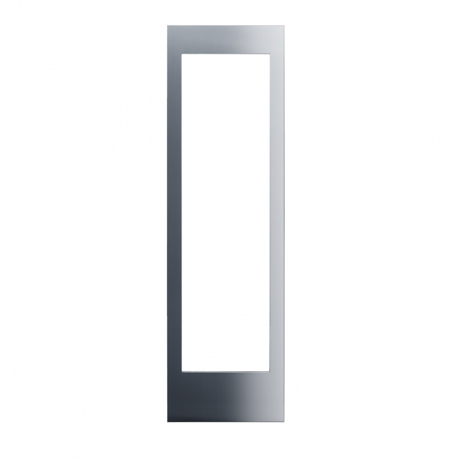 Фронтальная панель KFP 1060 ss Miele купить в Ижевске | Всегда в наличии! | Артикул 07182550 | Официальный сайт