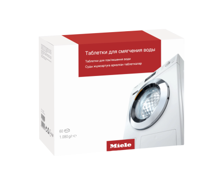 Таблетки для смягчения воды GP WS W 0602 T 60 шт. Miele купить в Ижевске | Всегда в наличии! | Артикул 10129250 | Официальный сайт